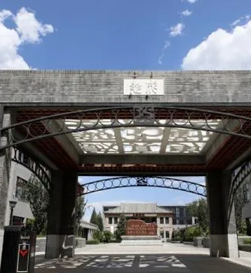 北京市第三十五中学国际部国际高中课程招生简章